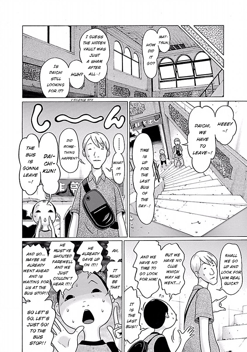 Pansuto page 18