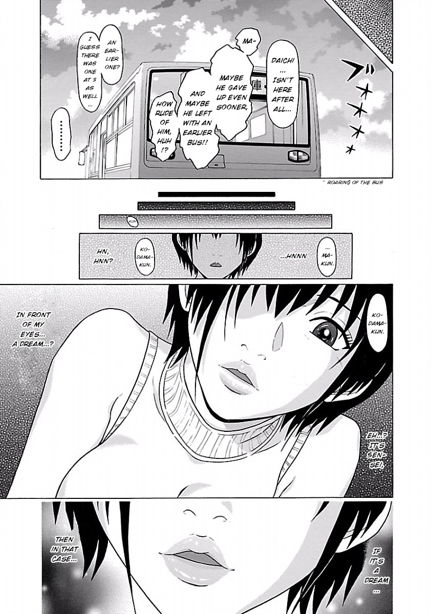 Pansuto page 19