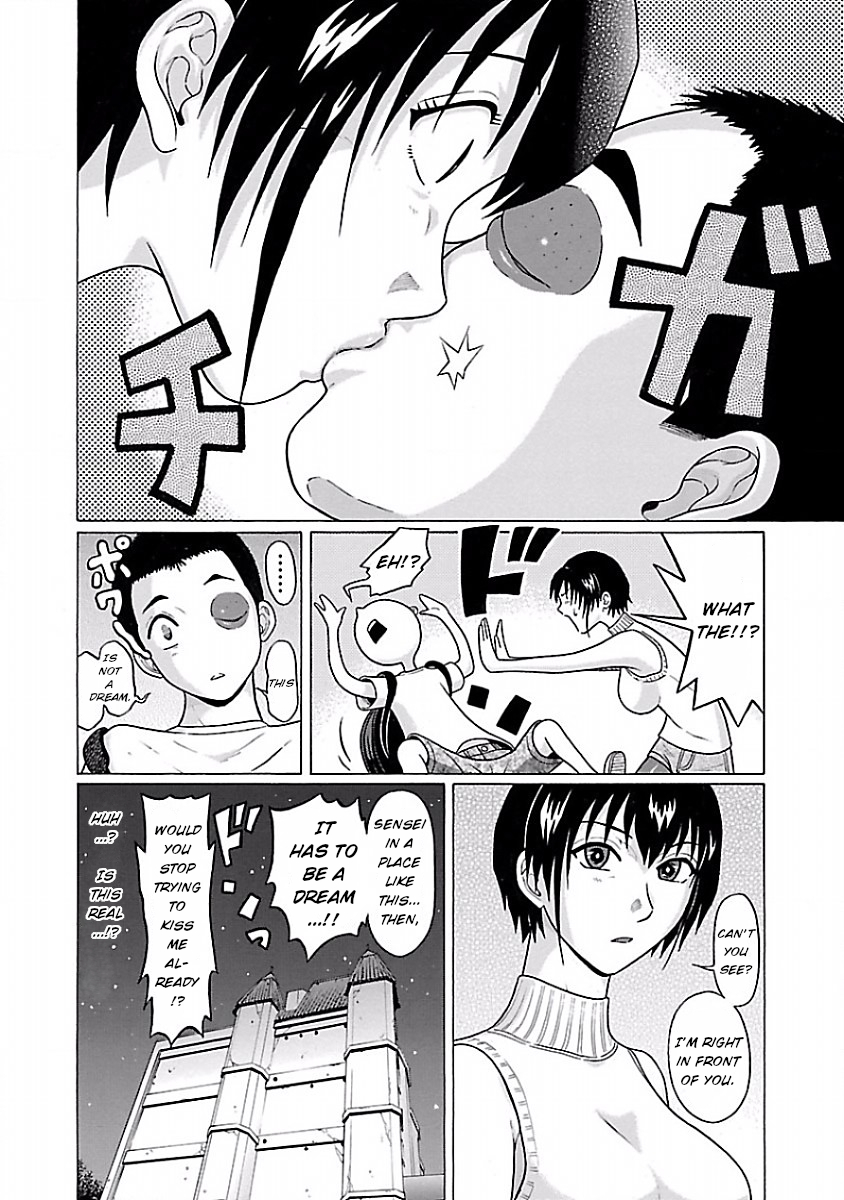 Pansuto page 20