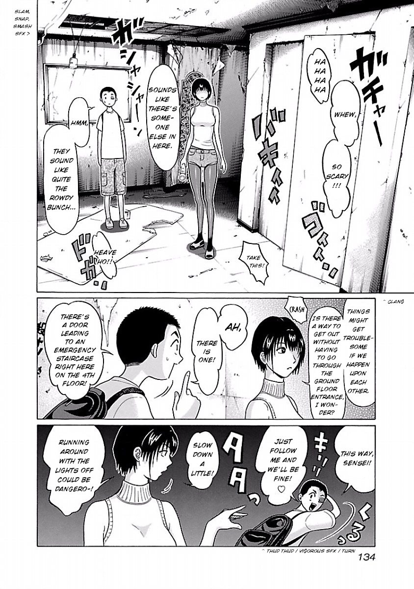 Pansuto page 4