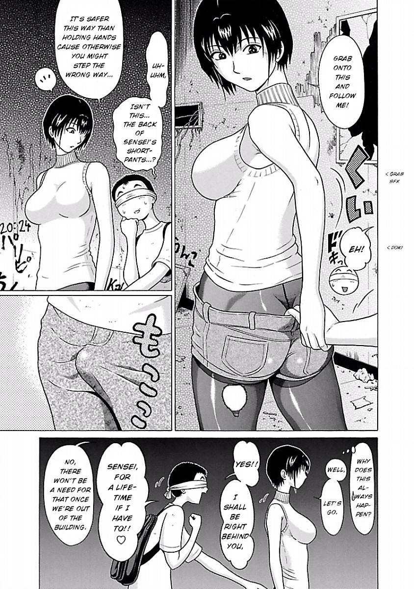 Pansuto page 7