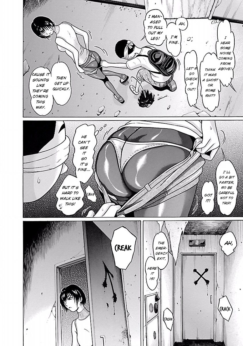 Pansuto page 10