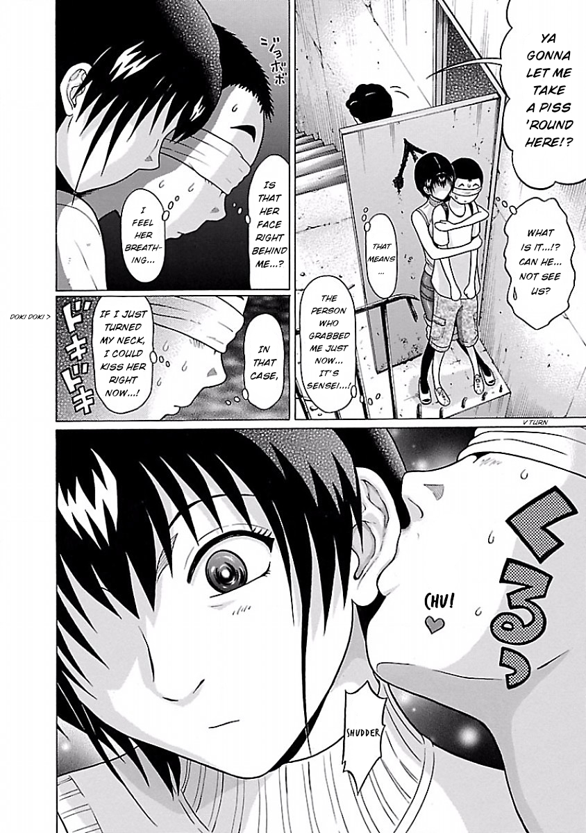 Pansuto page 14