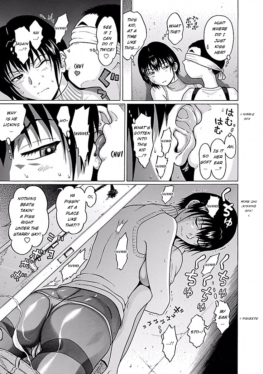 Pansuto page 15