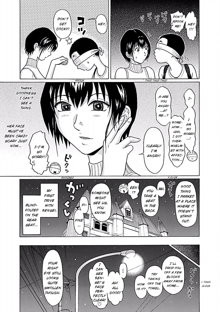 Pansuto page 17