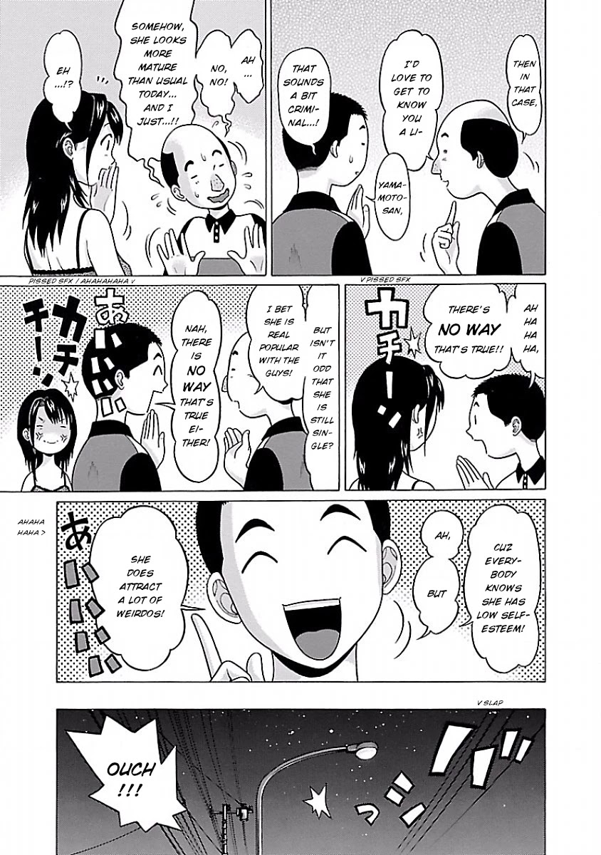 Pansuto page 3