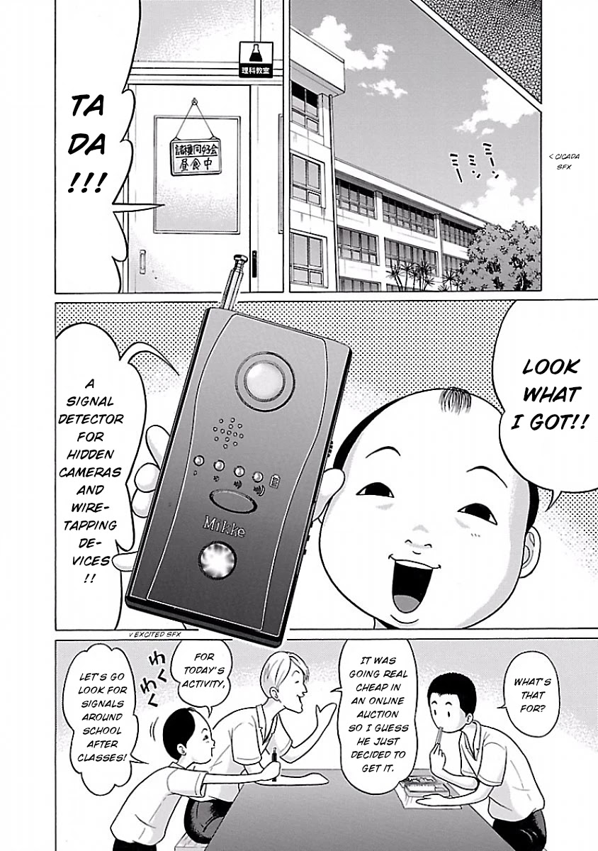 Pansuto page 6
