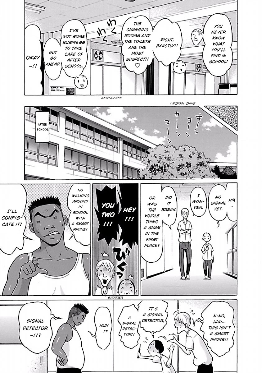 Pansuto page 7