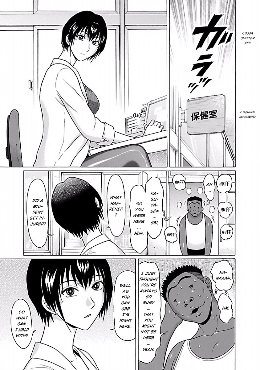 Pansuto page 9