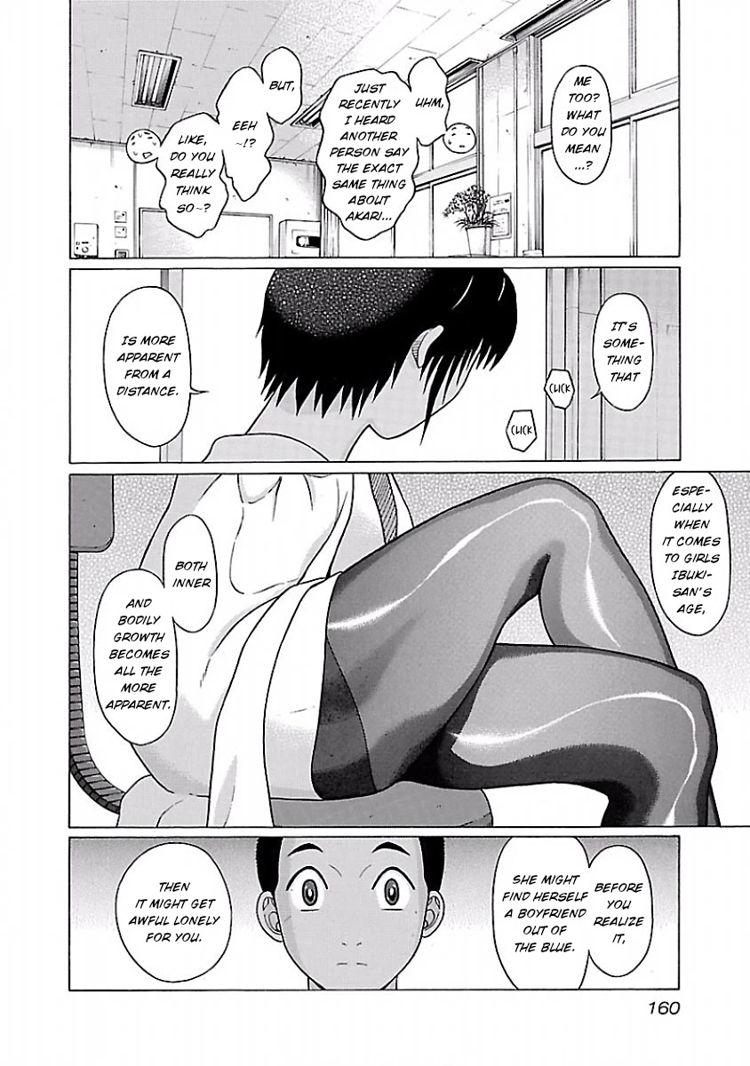 Pansuto page 12