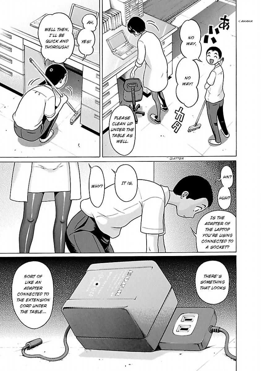 Pansuto page 13