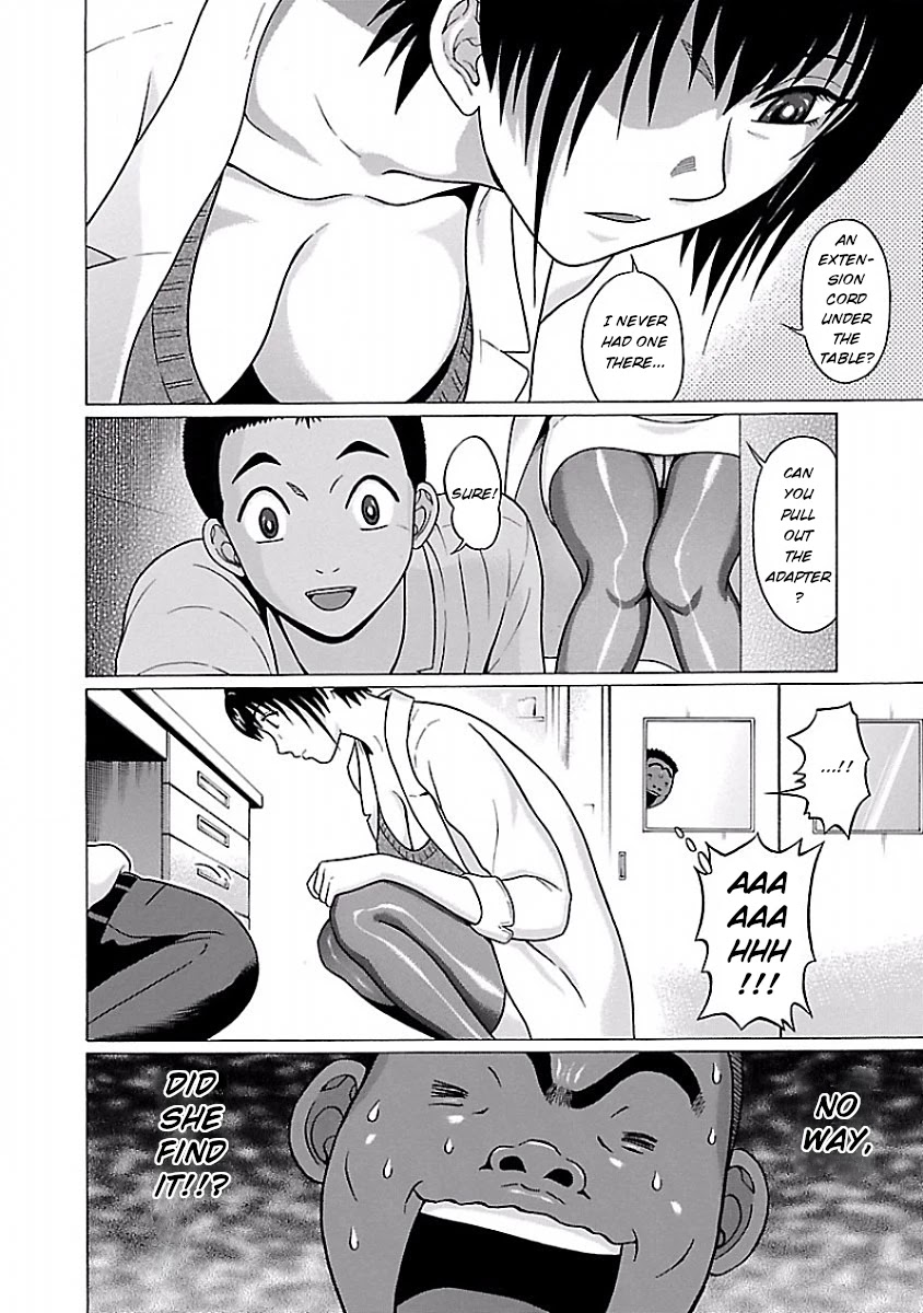 Pansuto page 14