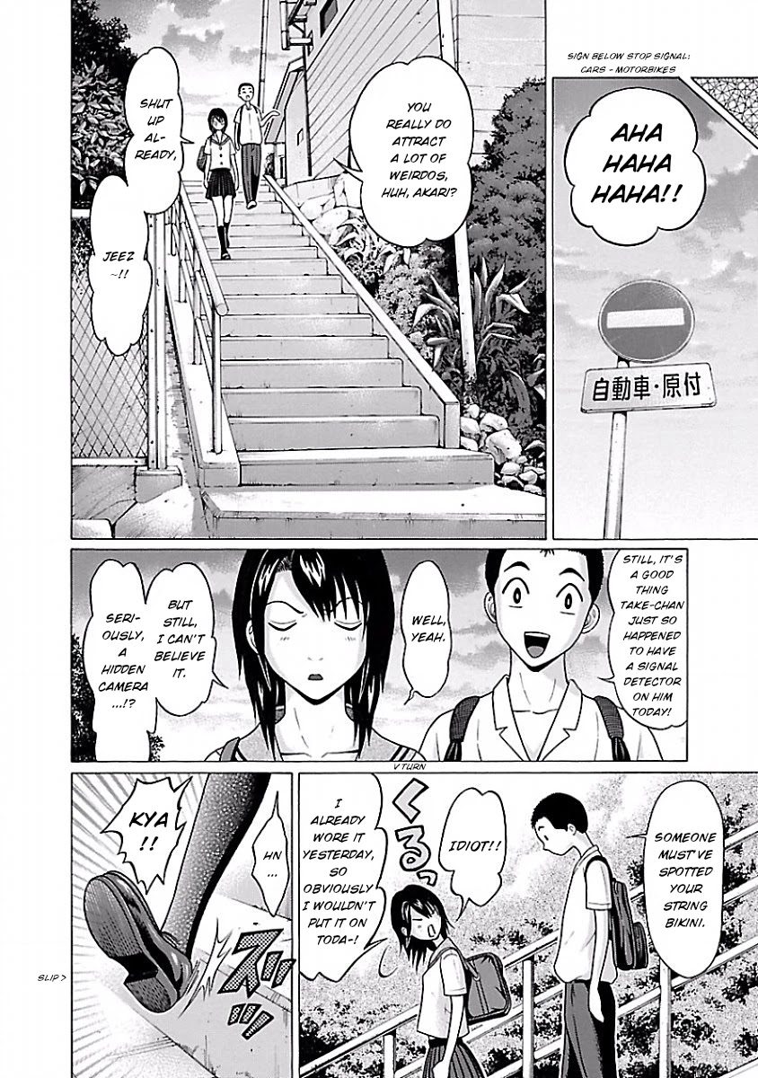 Pansuto page 18
