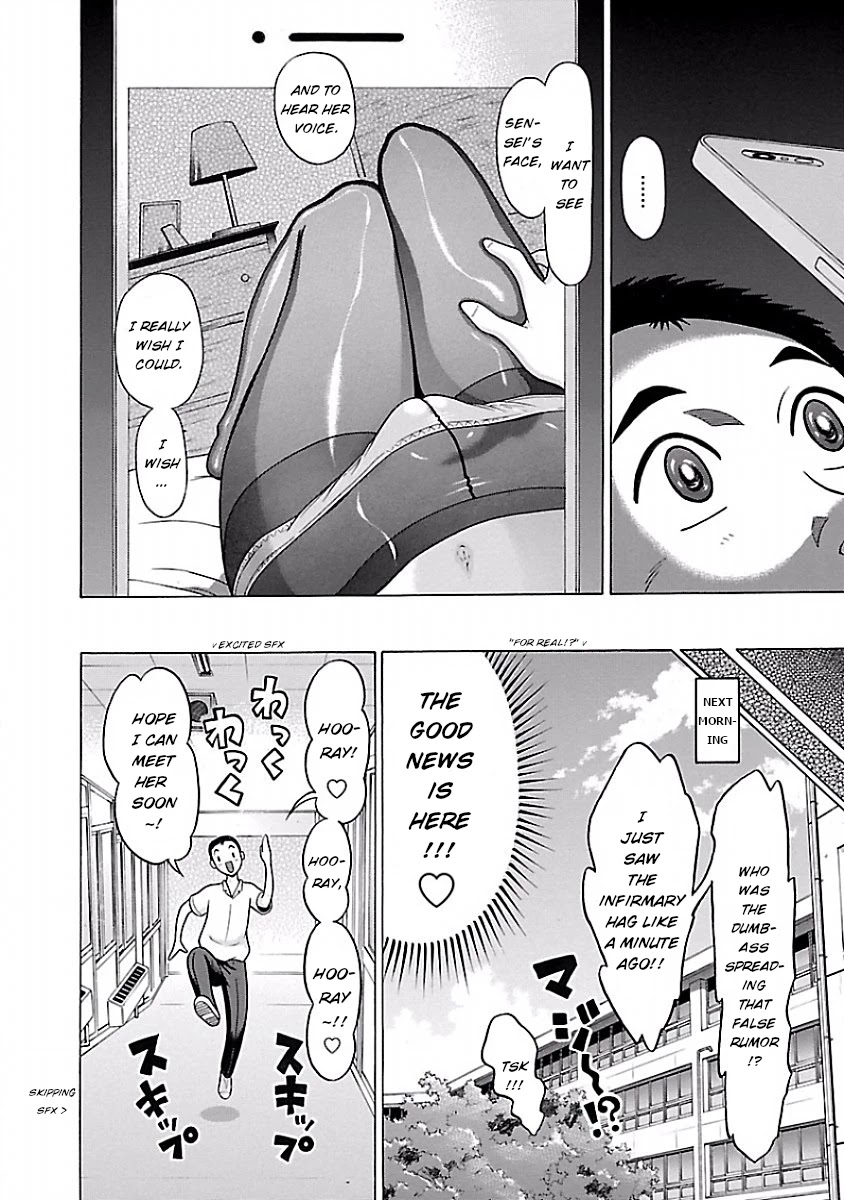 Pansuto page 4