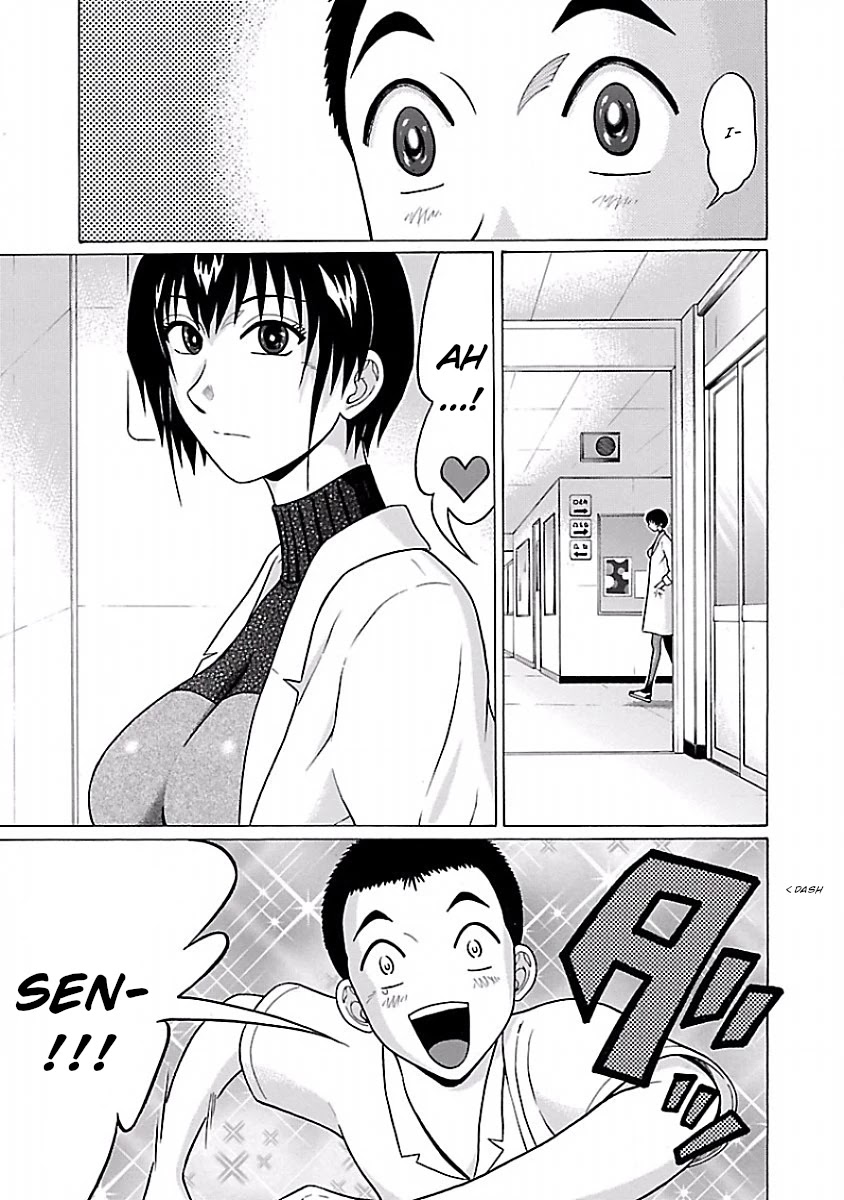Pansuto page 5