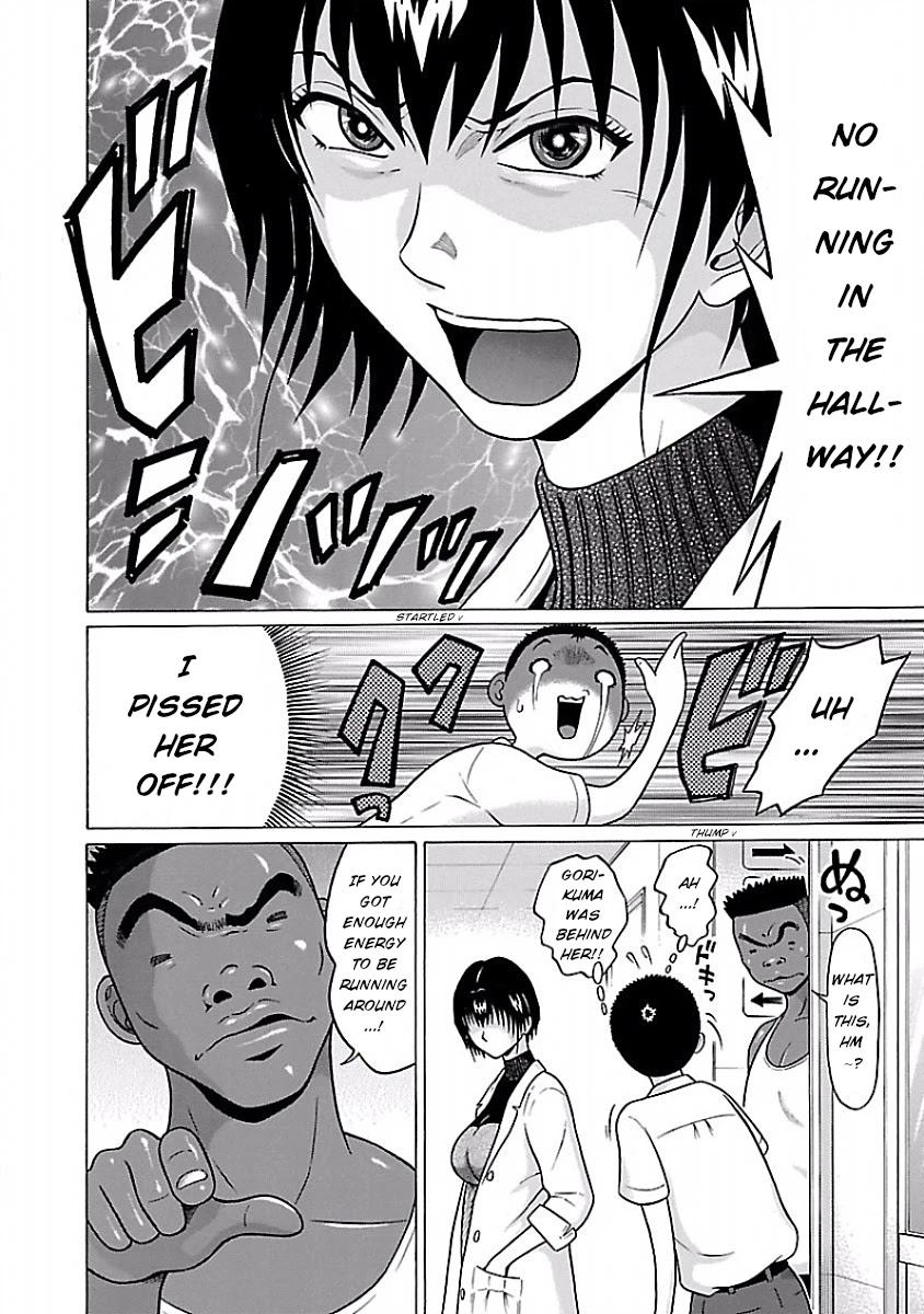 Pansuto page 6