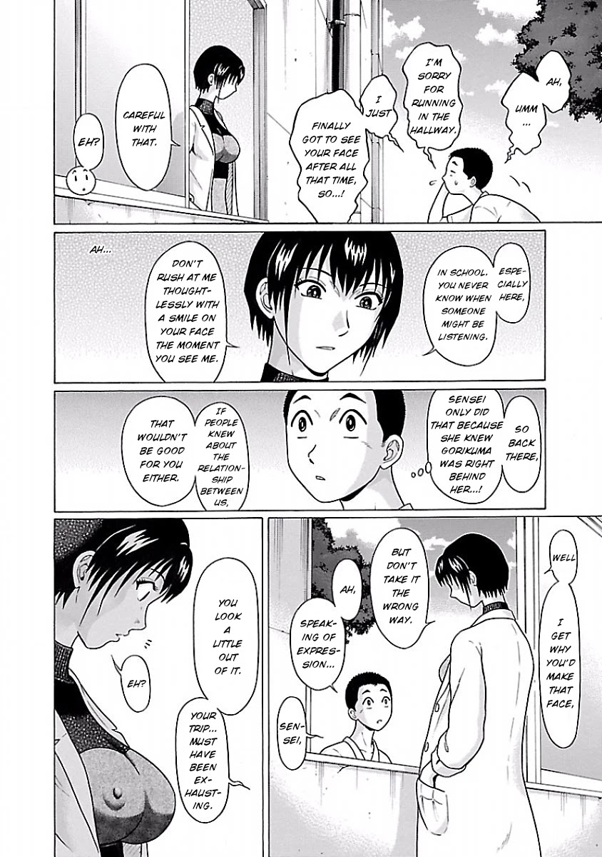 Pansuto page 8