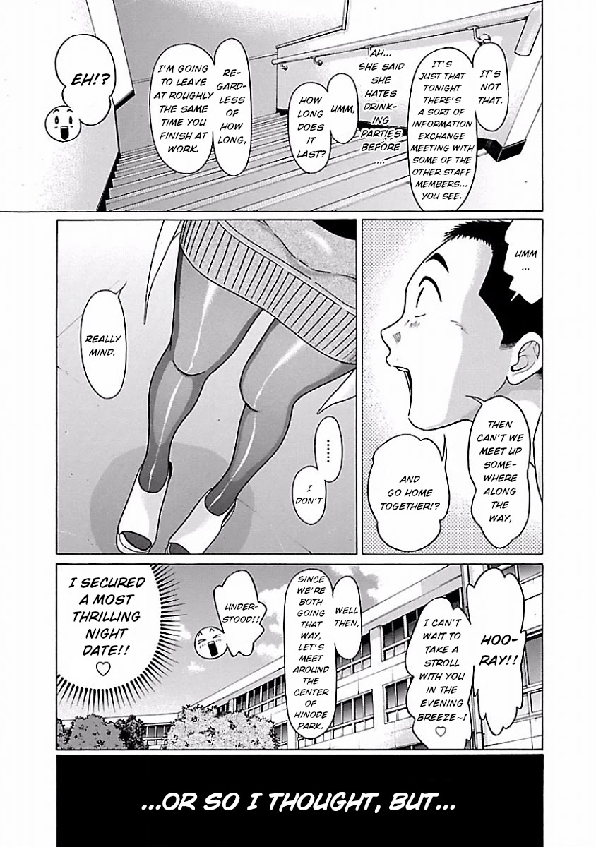 Pansuto page 9