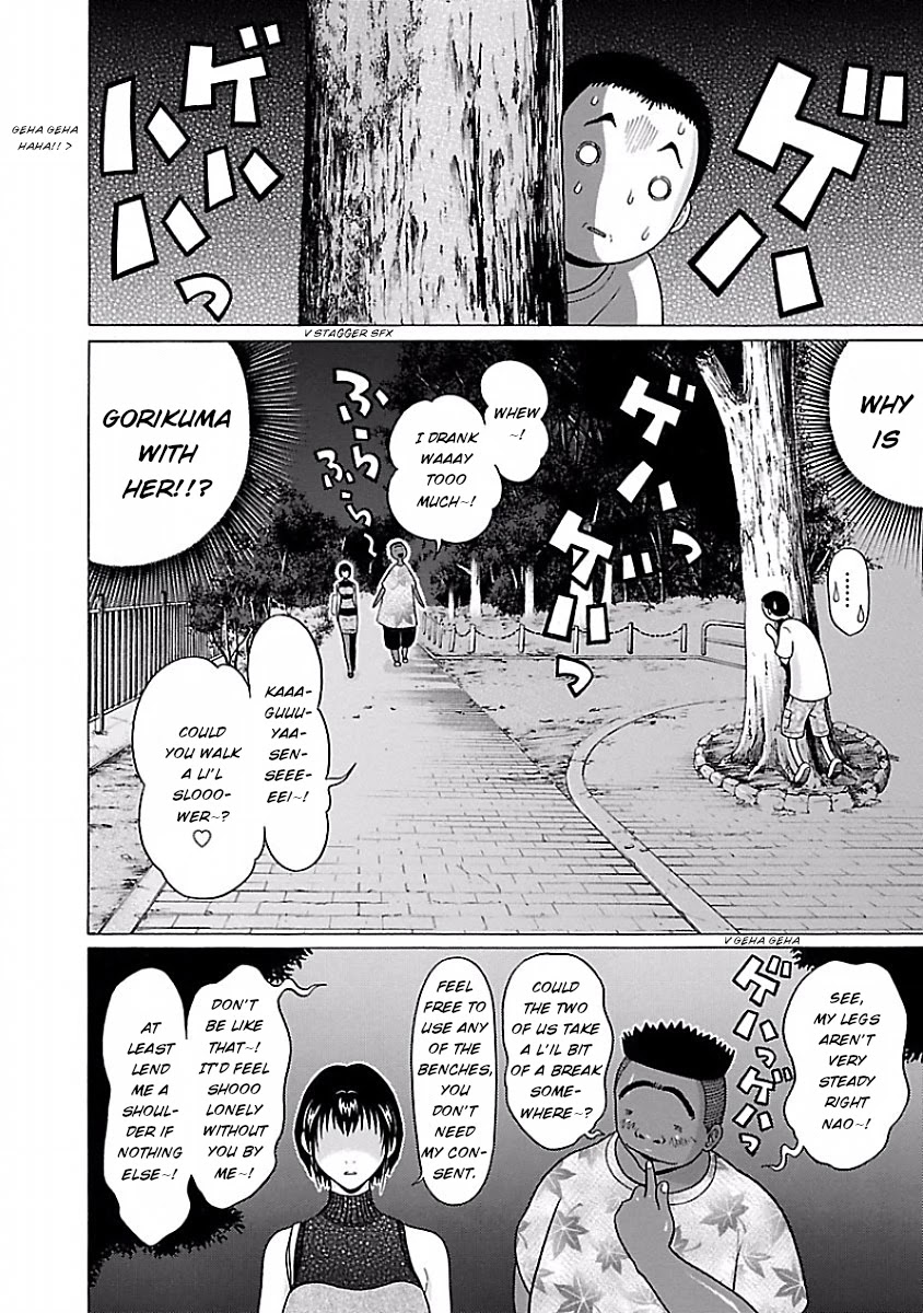 Pansuto page 10