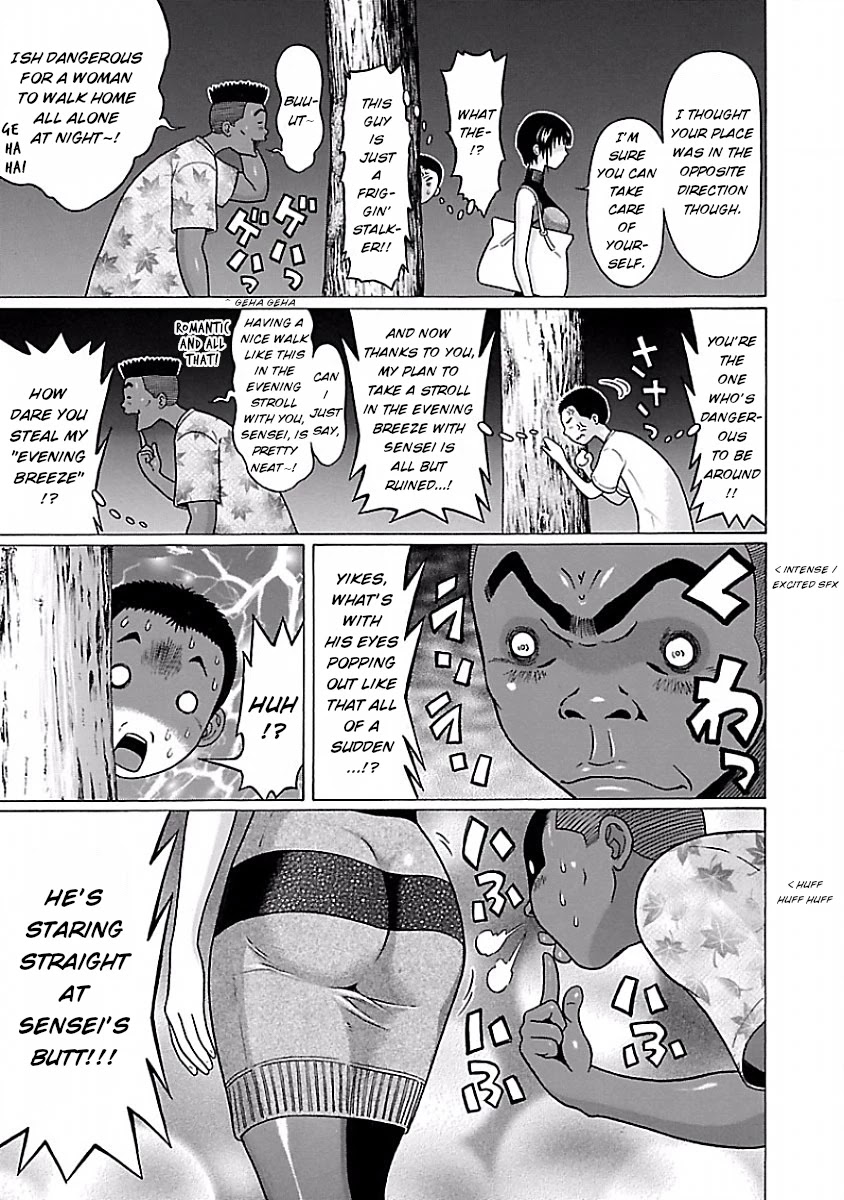 Pansuto page 11