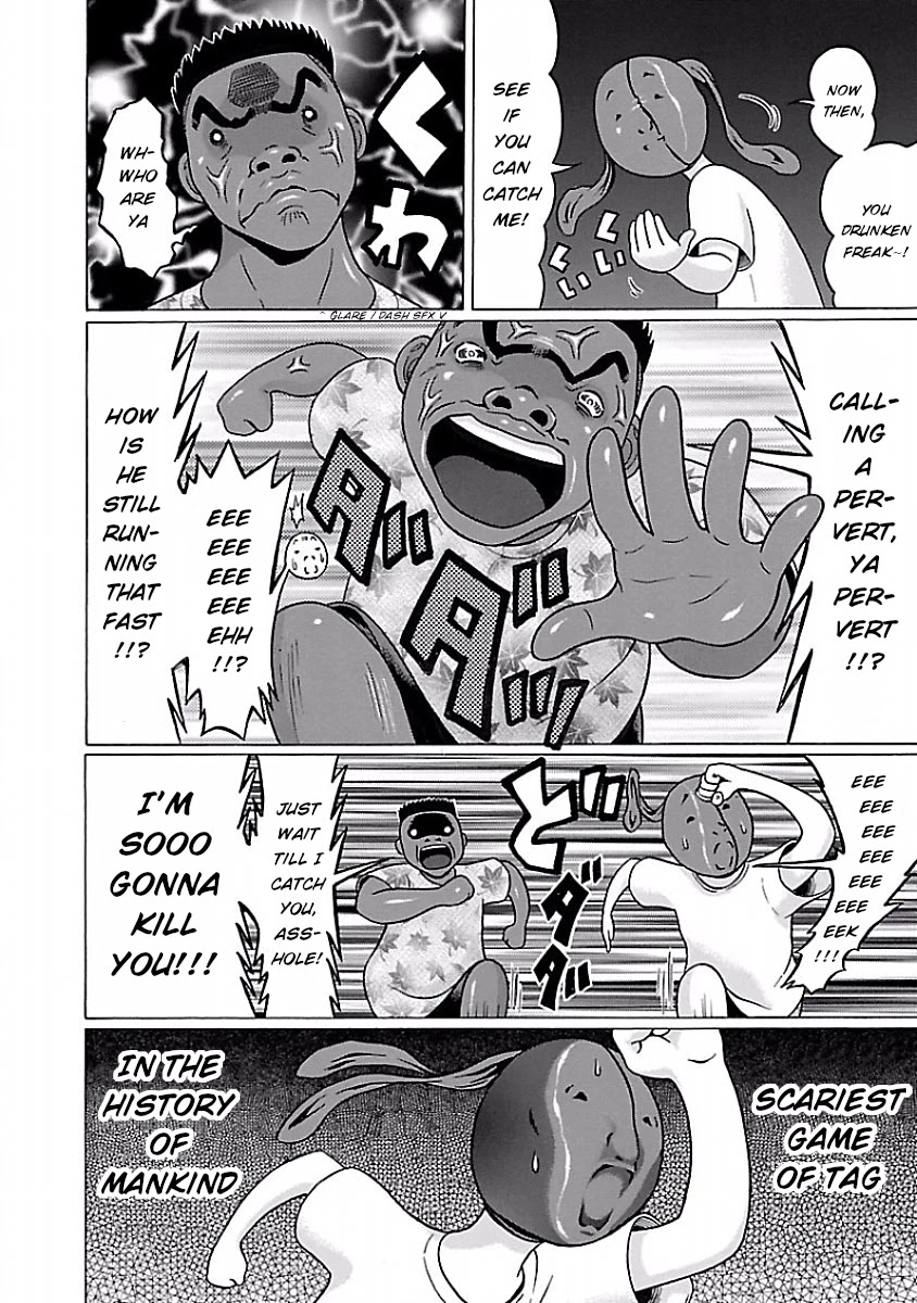 Pansuto page 14