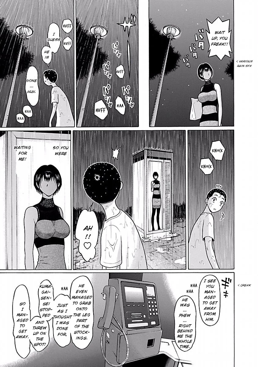 Pansuto page 15