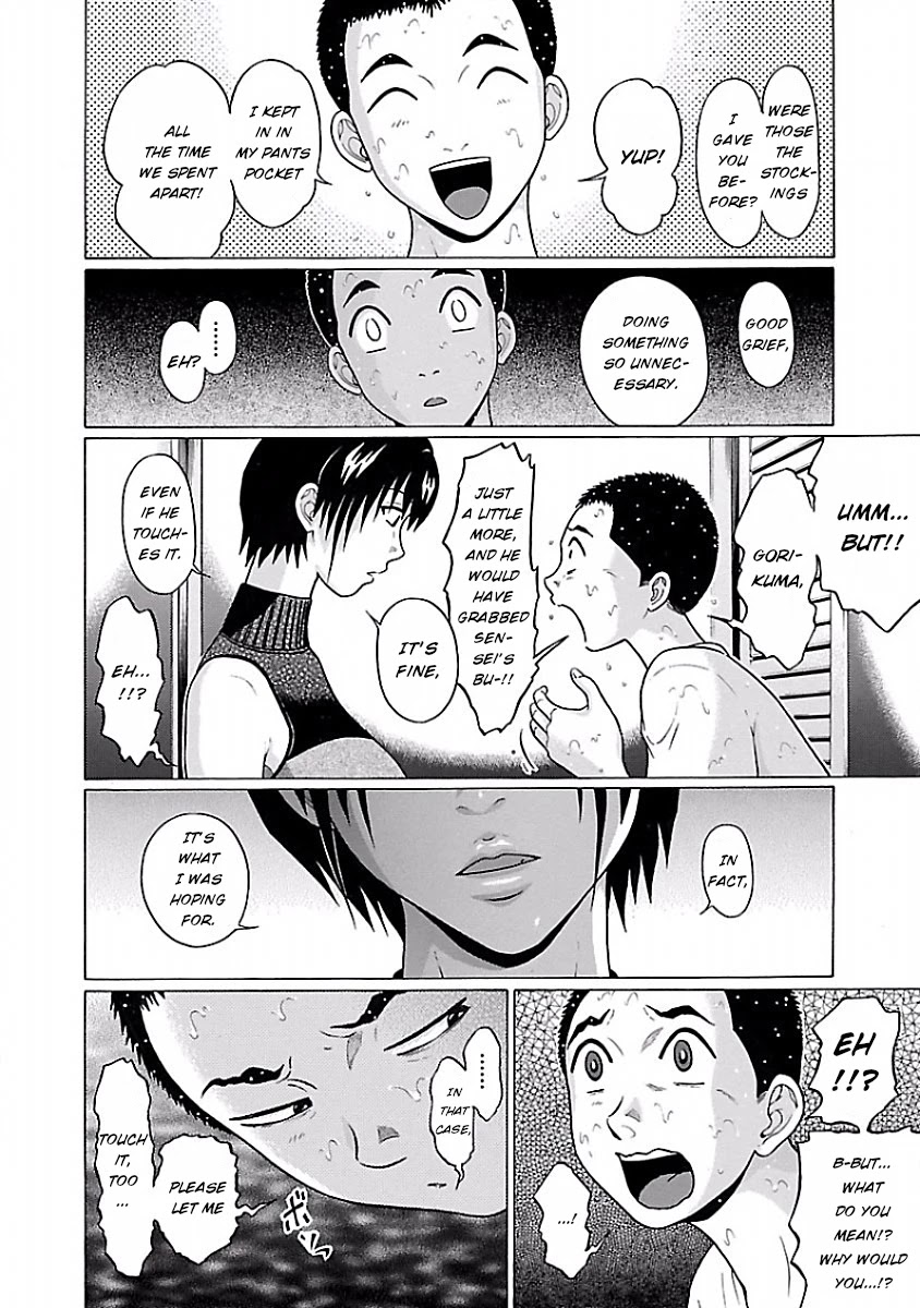 Pansuto page 16