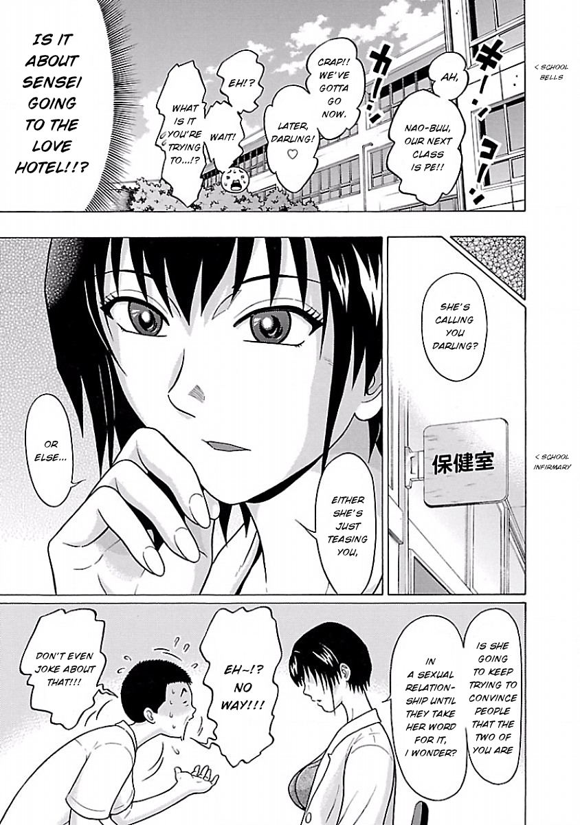 Pansuto page 11