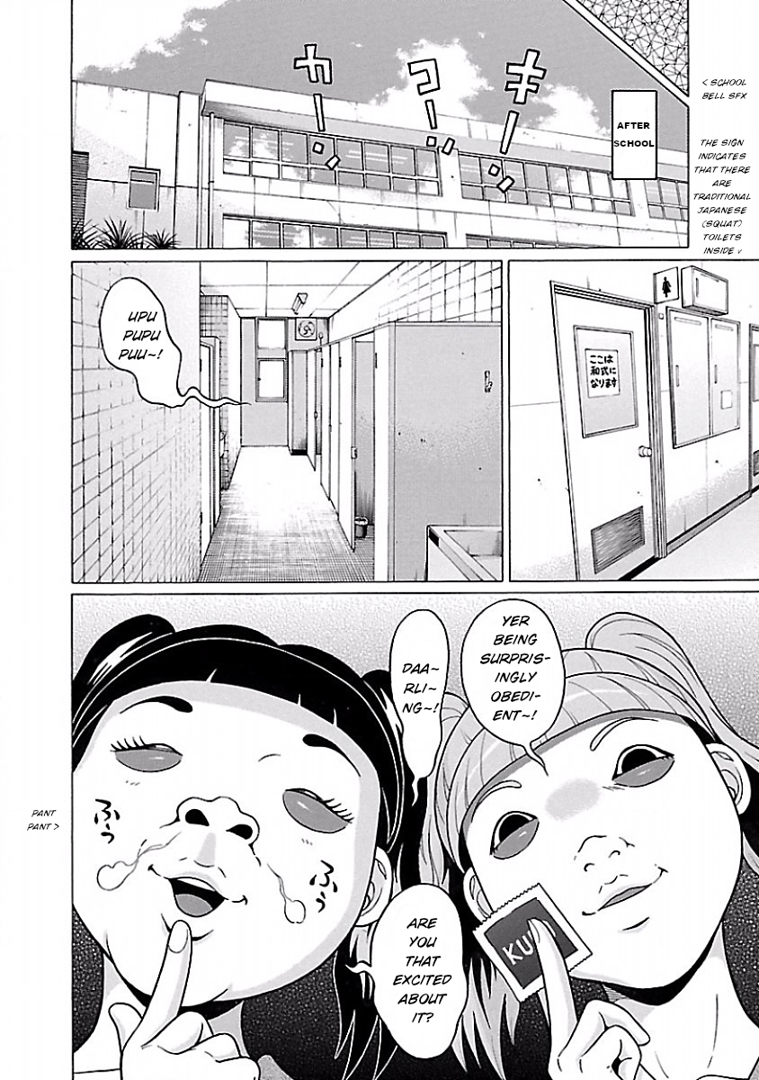 Pansuto page 14