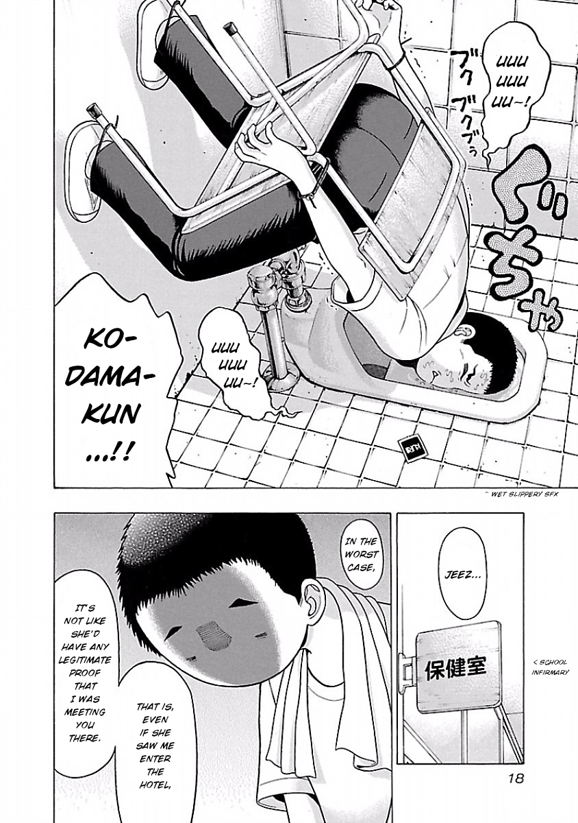 Pansuto page 20
