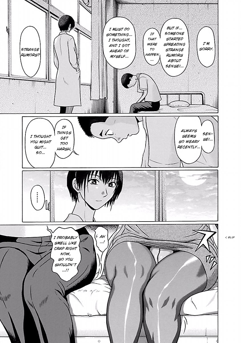 Pansuto page 21