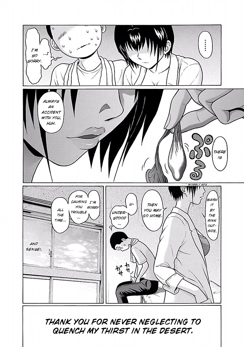 Pansuto page 24