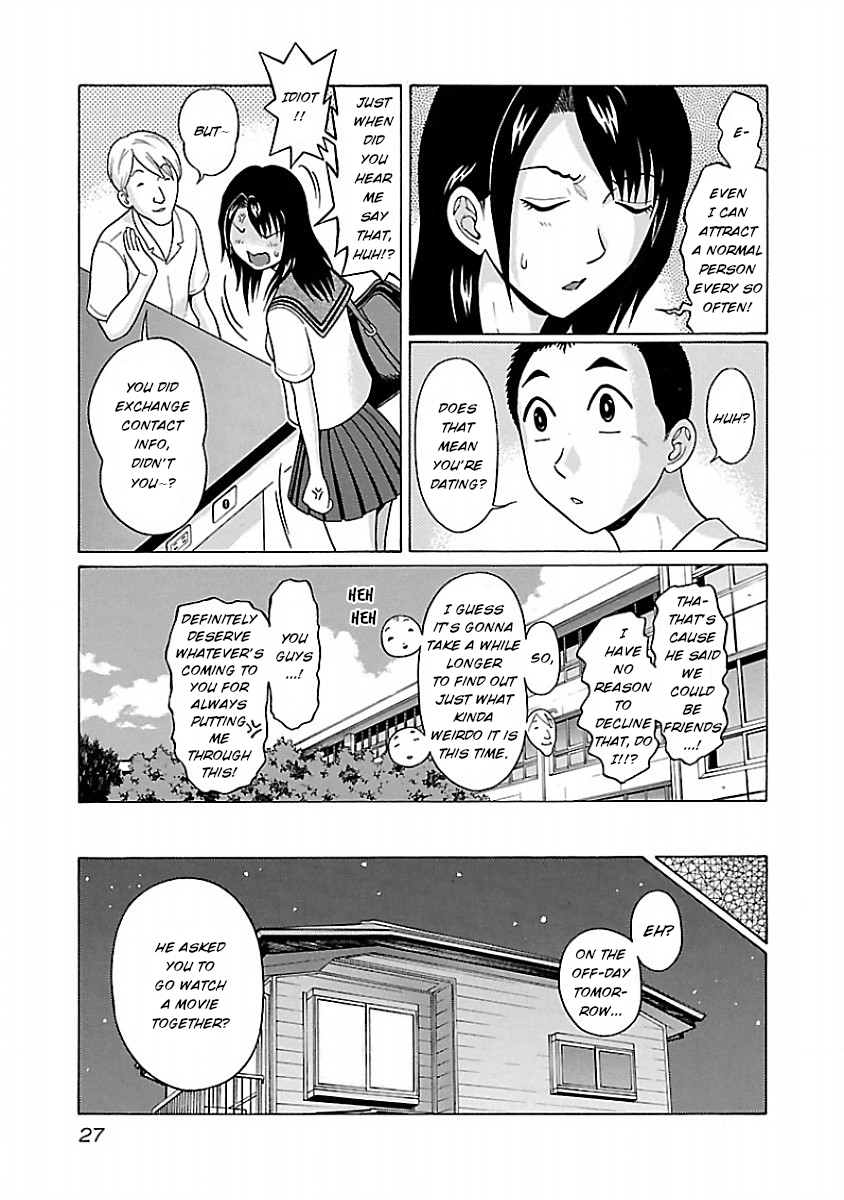 Pansuto page 5