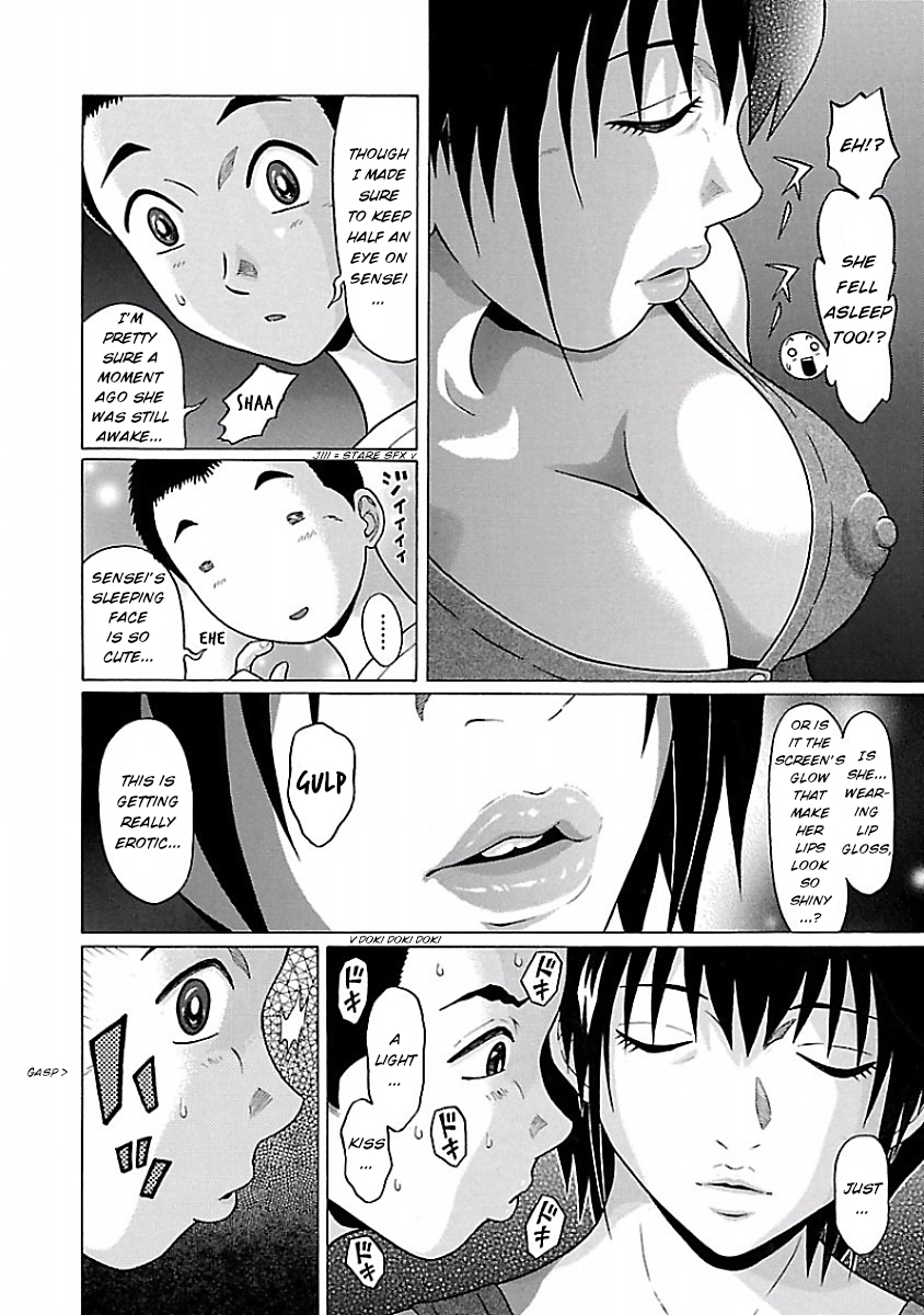 Pansuto page 14