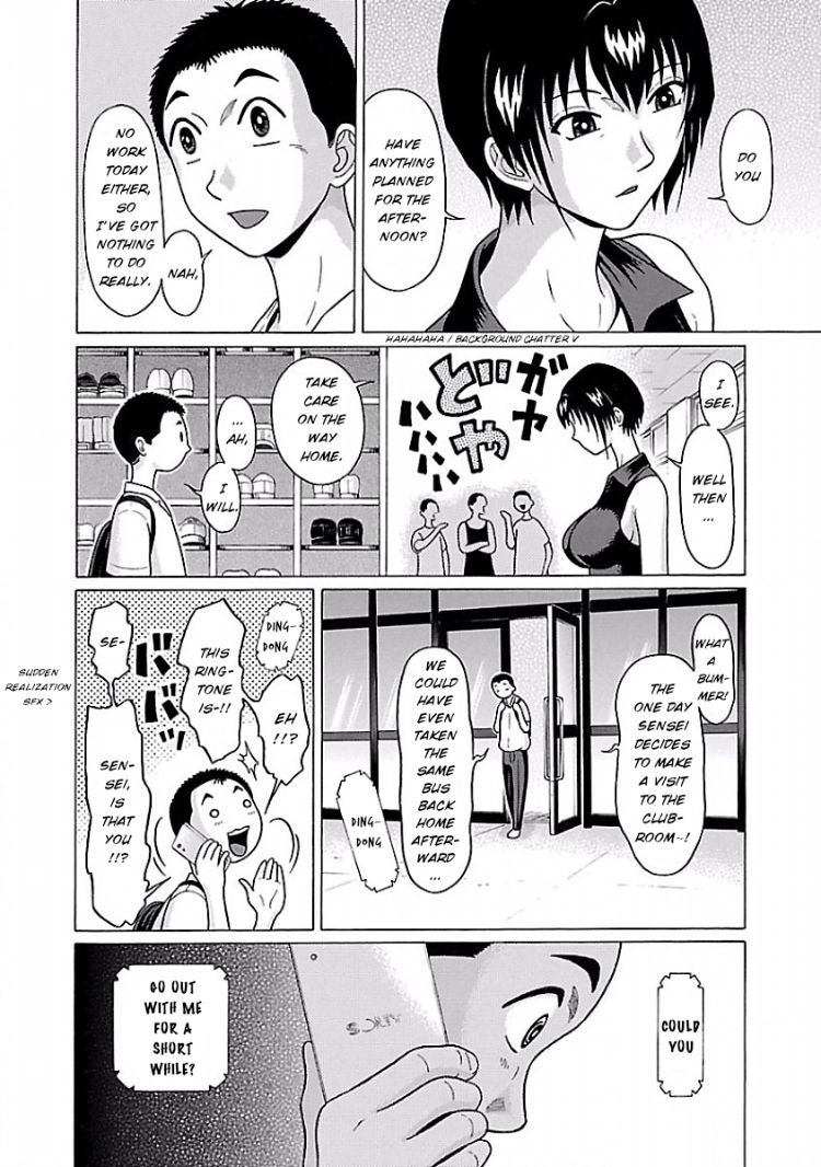 Pansuto page 5