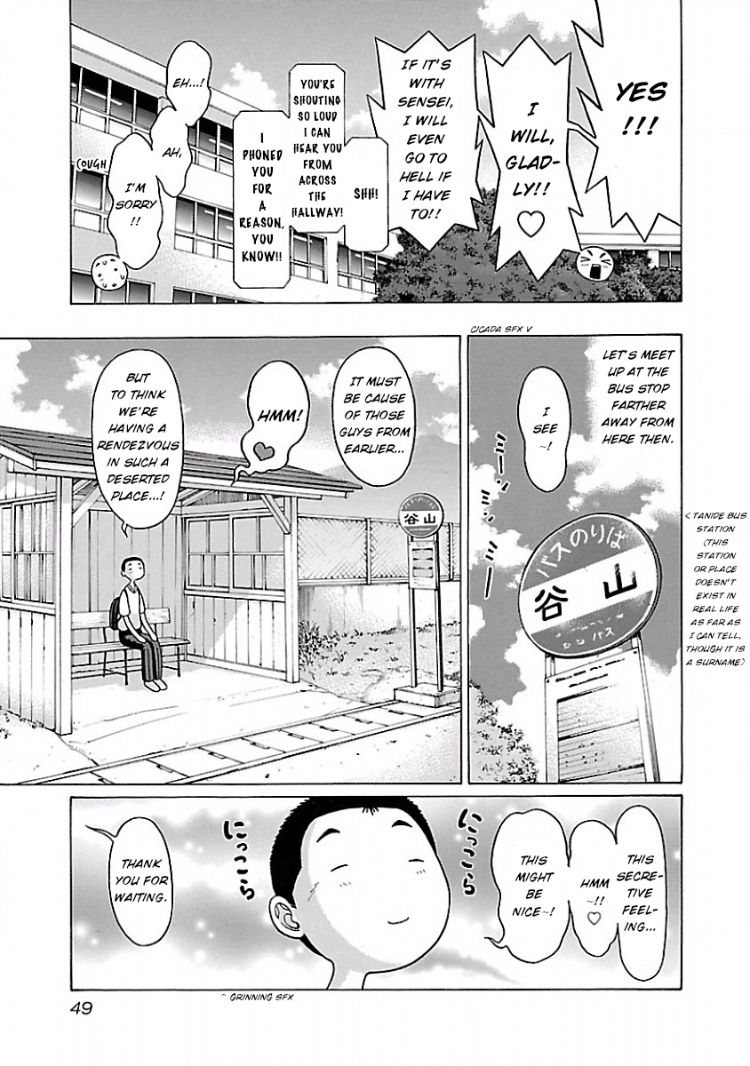 Pansuto page 6