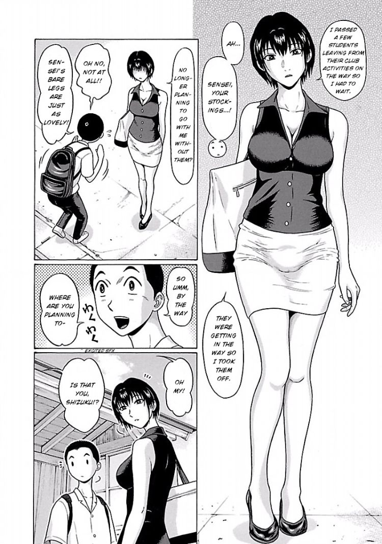 Pansuto page 7