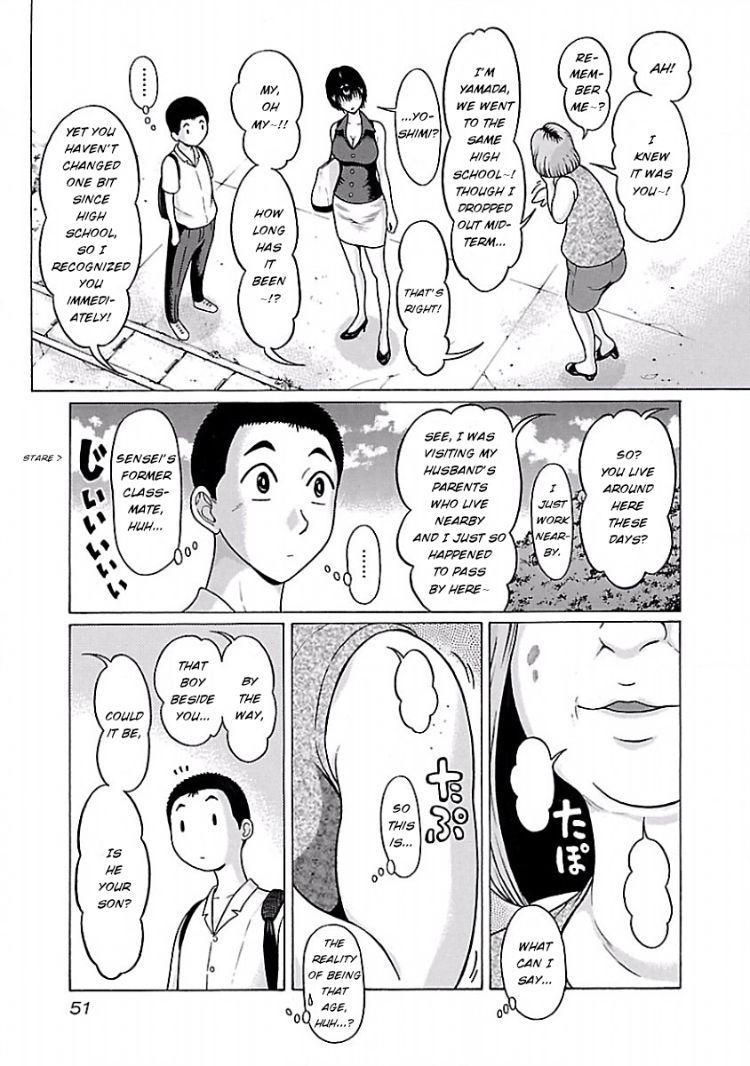 Pansuto page 8