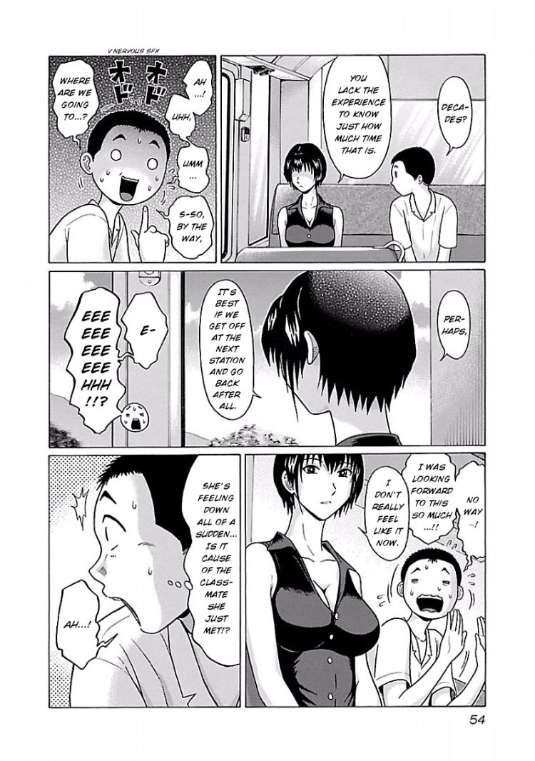Pansuto page 11