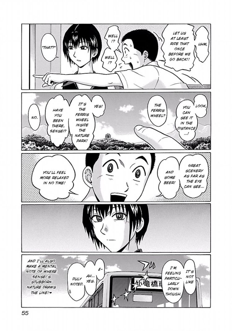 Pansuto page 12