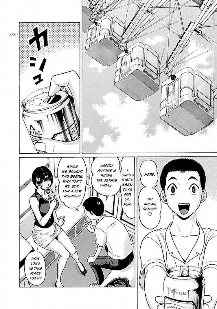 Pansuto page 13