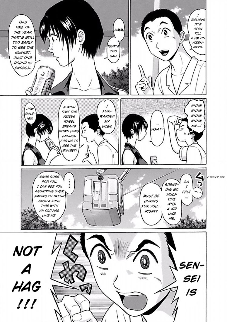 Pansuto page 14