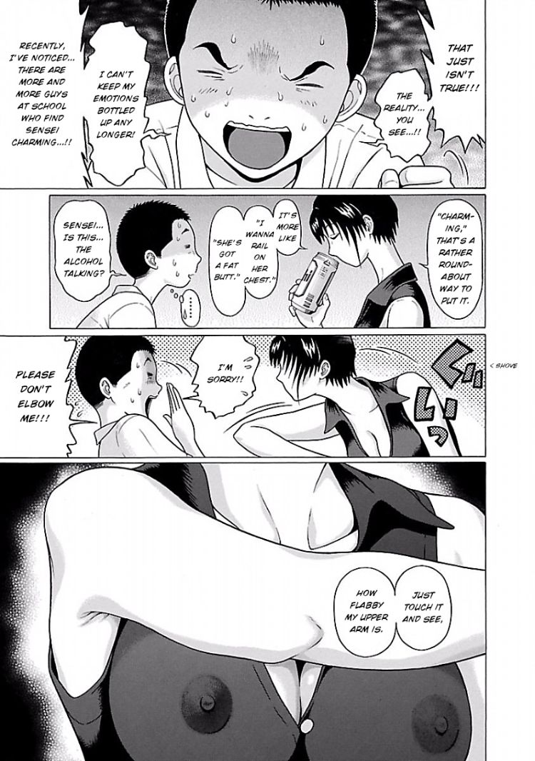 Pansuto page 16