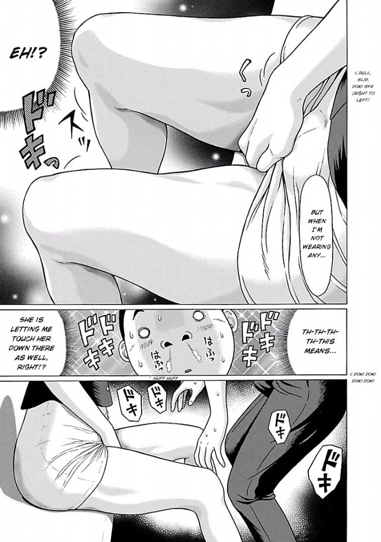 Pansuto page 18