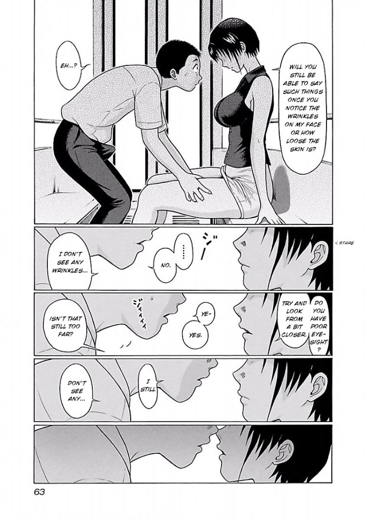 Pansuto page 20