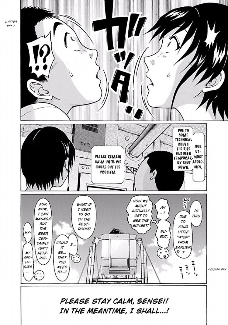 Pansuto page 21