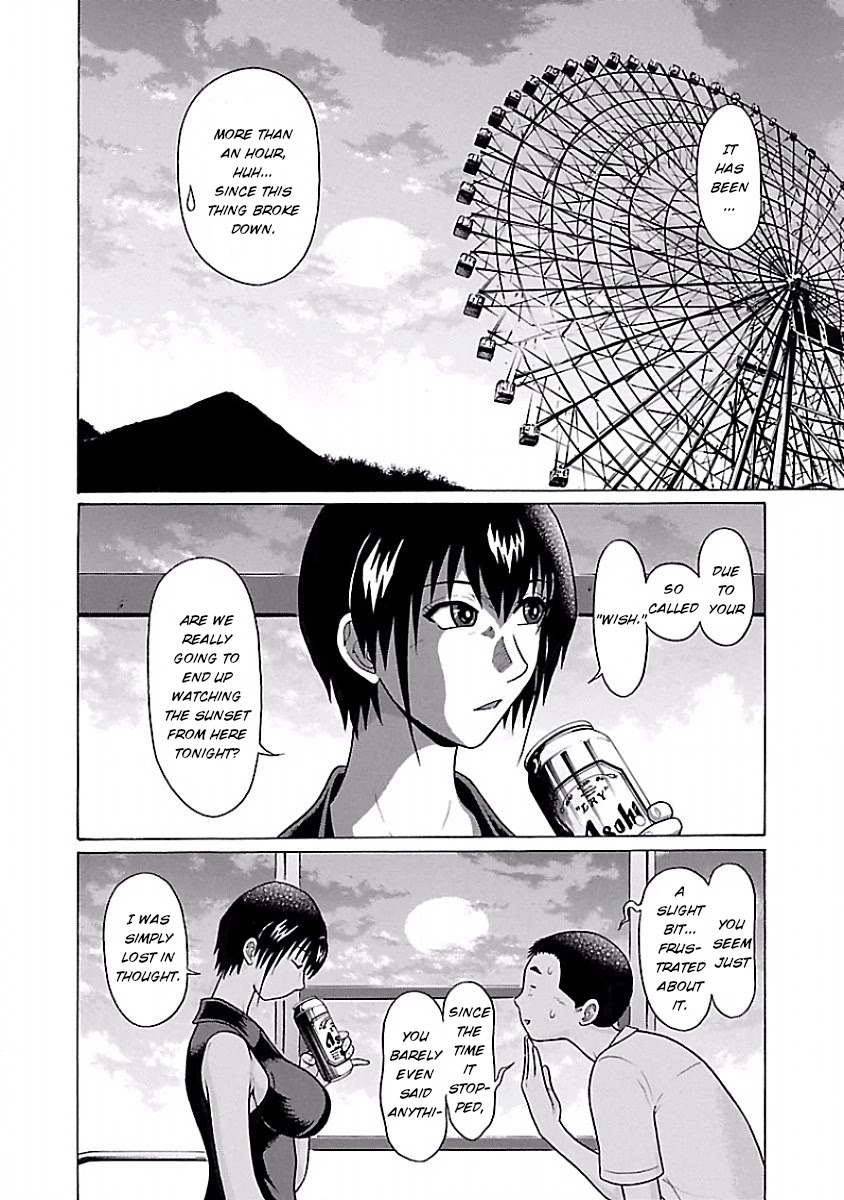 Pansuto page 2
