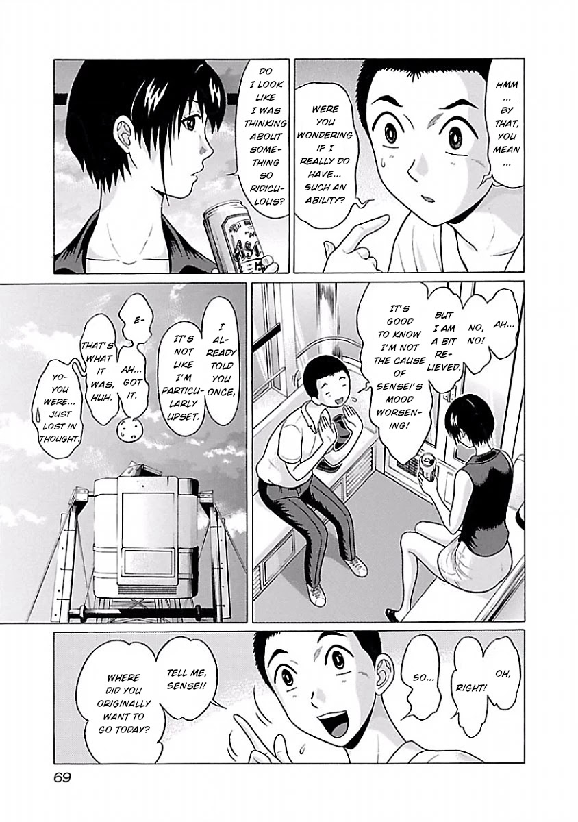 Pansuto page 3