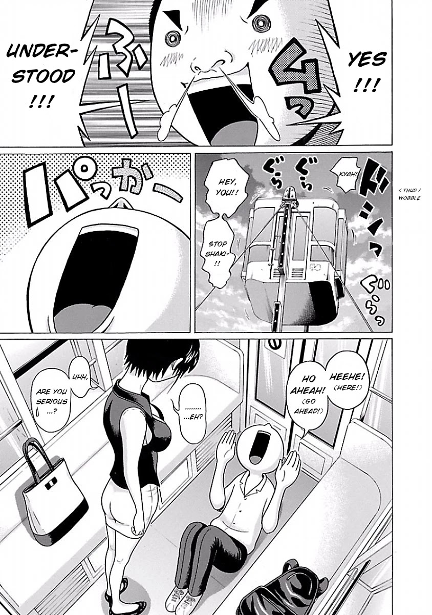 Pansuto page 7