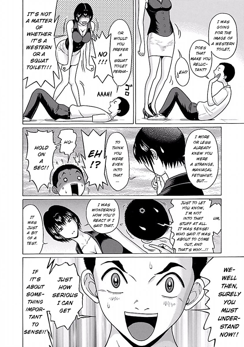 Pansuto page 8